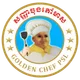 Golden Chef ចុងភៅមាស