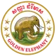 Golden Elephant ដំរីមាស